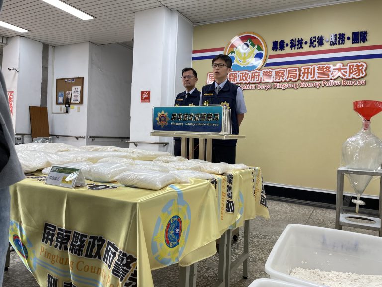 嘉義縣東石鄉查獲愷他命製毒工廠