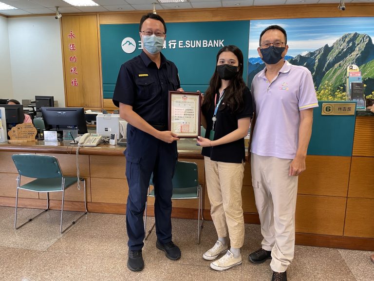 台中新竹屏東警局跨縣市合作 打擊洗錢犯罪