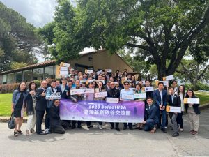 1611560860430 - 報新聞 Mega News