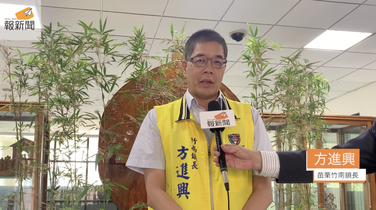 苗栗竹南鎮海岸美景與自然寶藏，鎮長方進興展望觀光發展