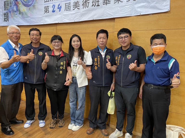 苗栗縣興華高中國中部第24屆美術班畢業美展隆重開展