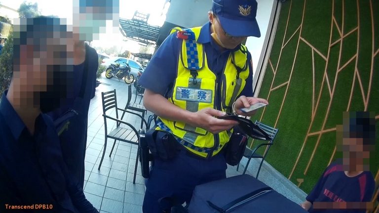 男子身陷假投資詐騙，妻報警逮詐騙車手