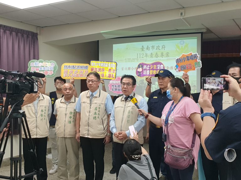 112年青春專案首次聯合稽查，台南市長宣示打擊犯罪決心