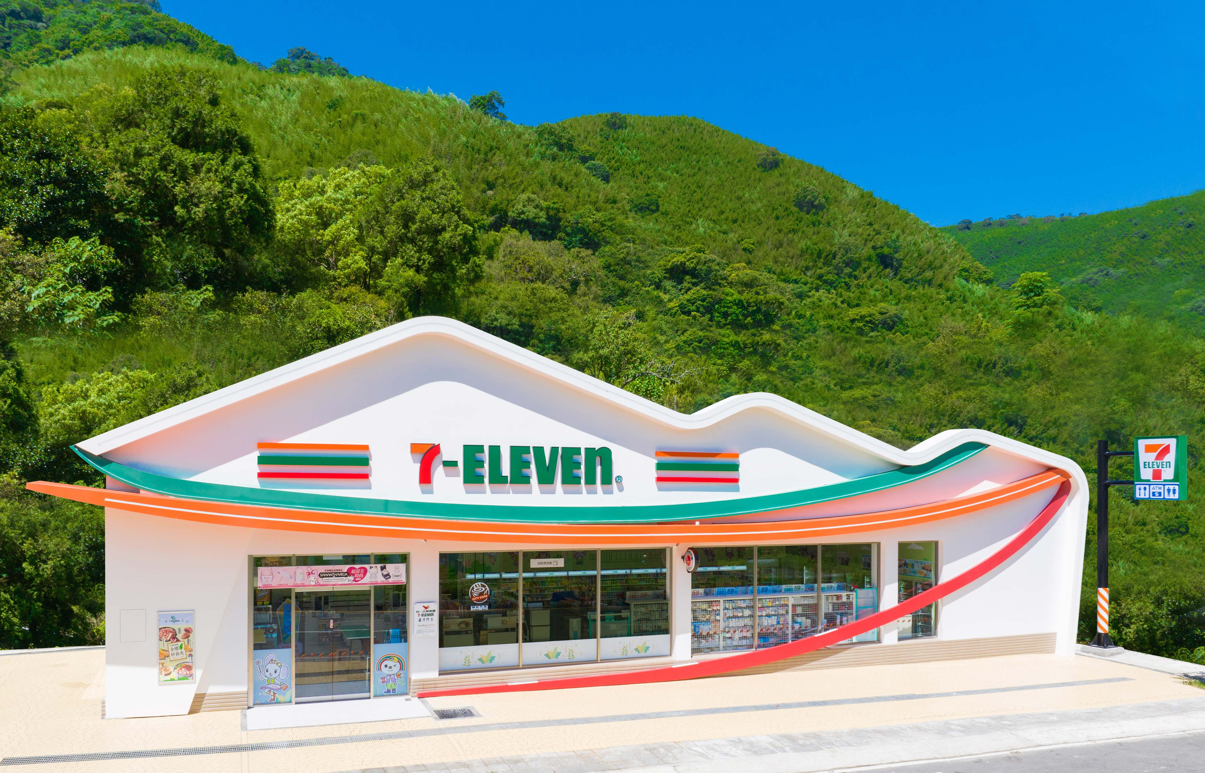 7-ELEVEN「全鄉全店全天服務」成為在地最美風景- 報新聞Mega News