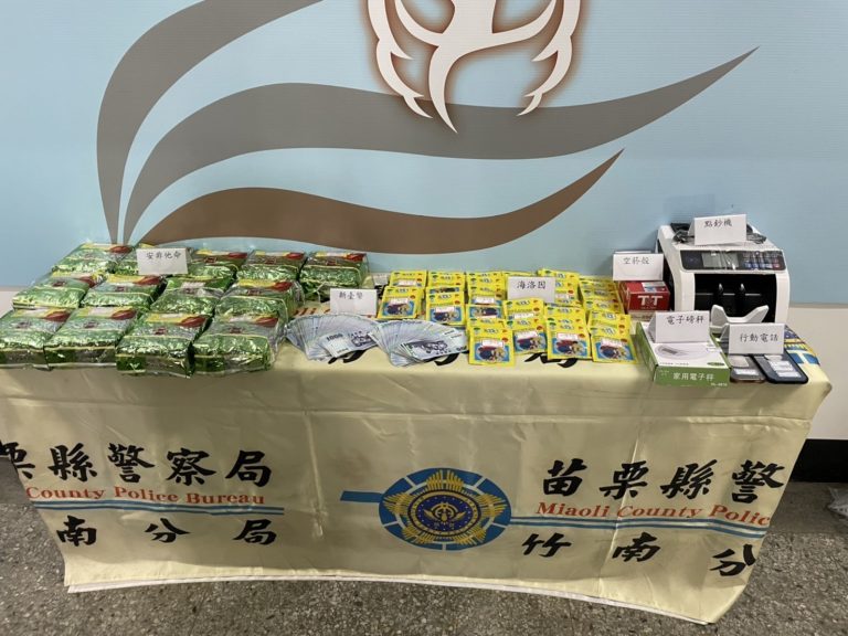 警方破獲重大毒品案 看似茶葉及布丁粉 打開竟是近15公斤毒品