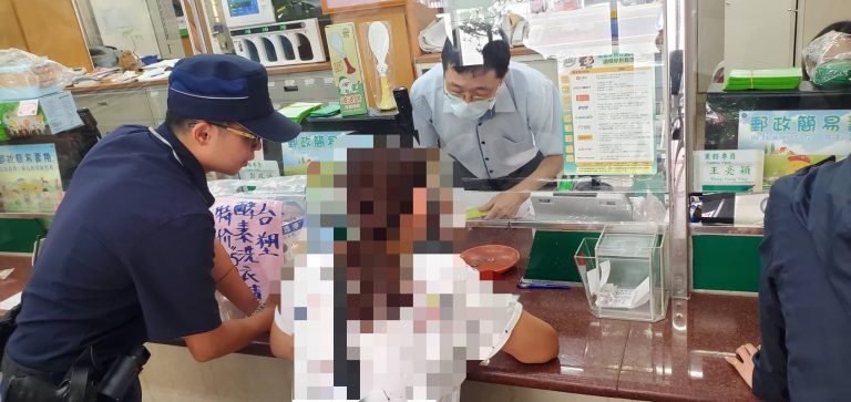 遇假投資獲利堅持匯款，苗警急勸：冷靜!冷靜!冷靜!