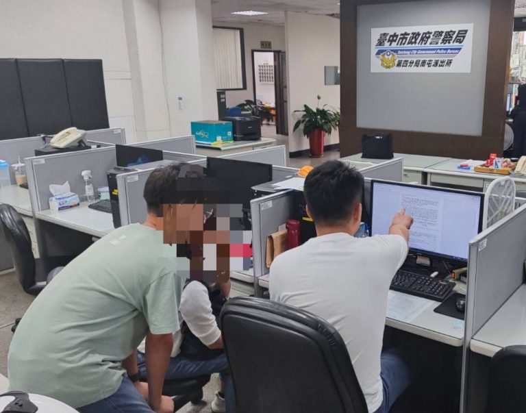 熱心行員與警員合作攔阻投資詐騙百萬元
