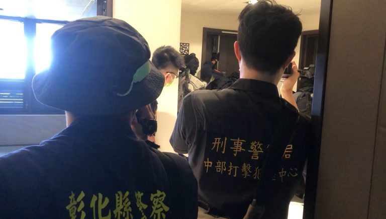 刑事局溯源追緝8層緝獲幕後詐欺集團首腦