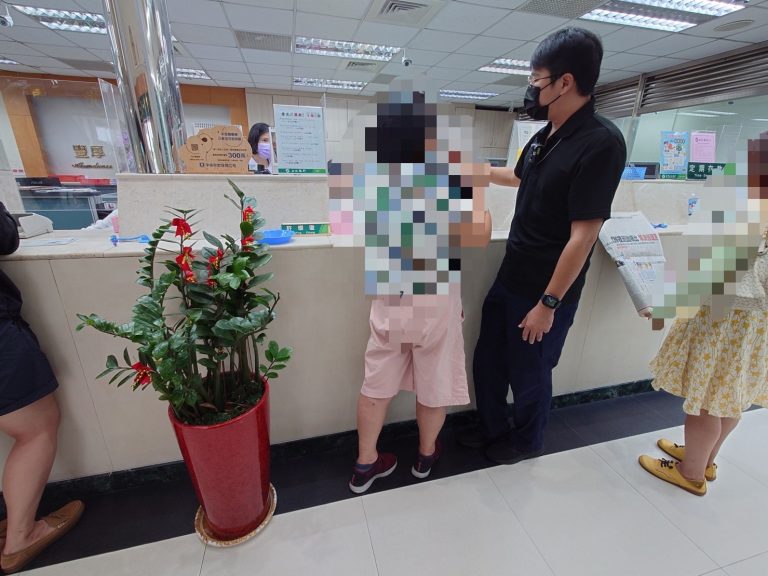 民眾誤信金融危機， 欲取款交代假分析師保管 苗警及時阻詐