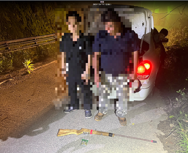 南投山區非法槍械查緝行動：警方逮捕涉嫌持槍打獵者