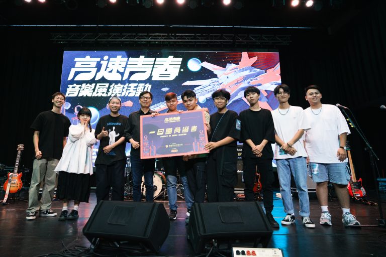 高雄市政府打造青年音樂盛會：「2023高速青春」音樂展演與產業交流共融