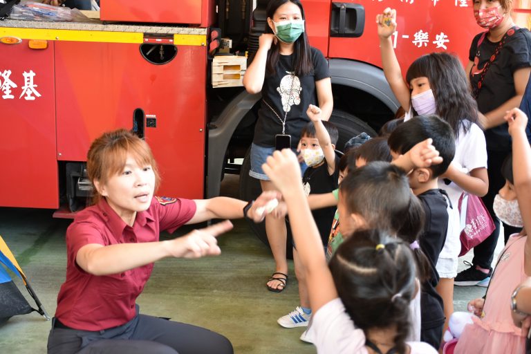 基隆消防體驗營，共享安全樂趣