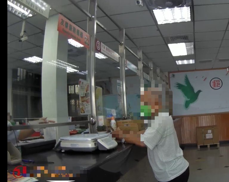 電話詐騙假冒媳婦來借款， 苗警銀聯手阻詐