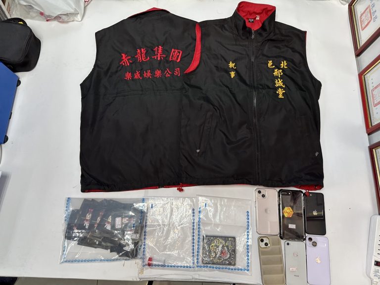 欠債遭黑幫押數日逼簽本栗，台北中山警偵破全落網