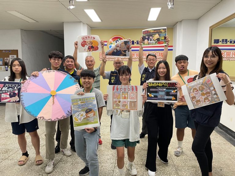 屏警融合暑期工讀生創意元素 識詐反毒宣導