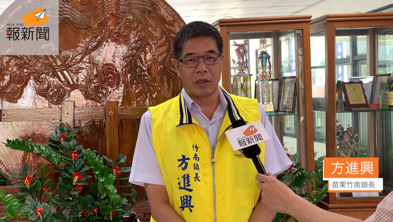 竹南鎮：海岸美景與自然寶藏，鎮長方進興展望觀光發展