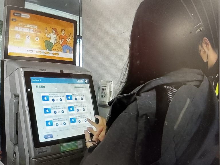 網路交友驚魂記 南屯警聯手店員即時阻詐