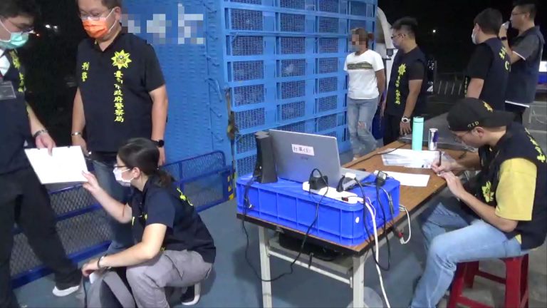 大規模賽鴿賭博犯罪集團揭發，警方持續維護社會風氣