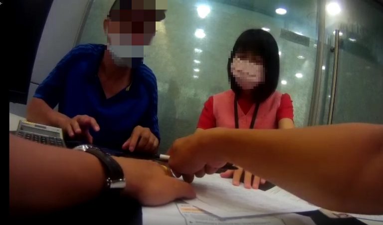 嚮往異國交友 感覺被騙還是要匯款機智行員一語道破 成功阻詐