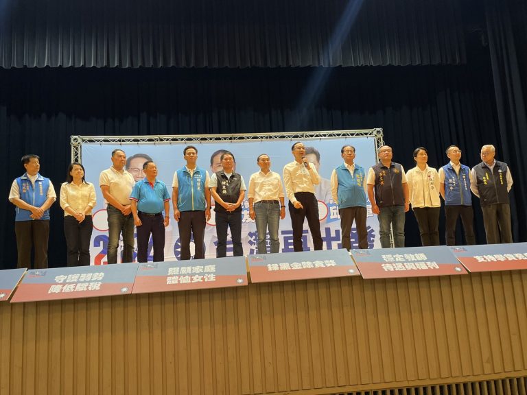 國民黨苗栗團結誓師大會：侯友宜承諾投入百億打造客家文化產業園區