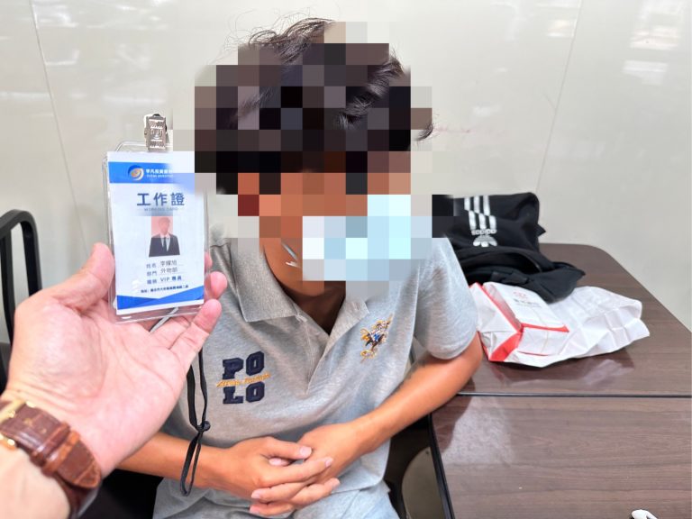 女會計陷投資詐騙陷阱 報警現逮車手 保住40萬