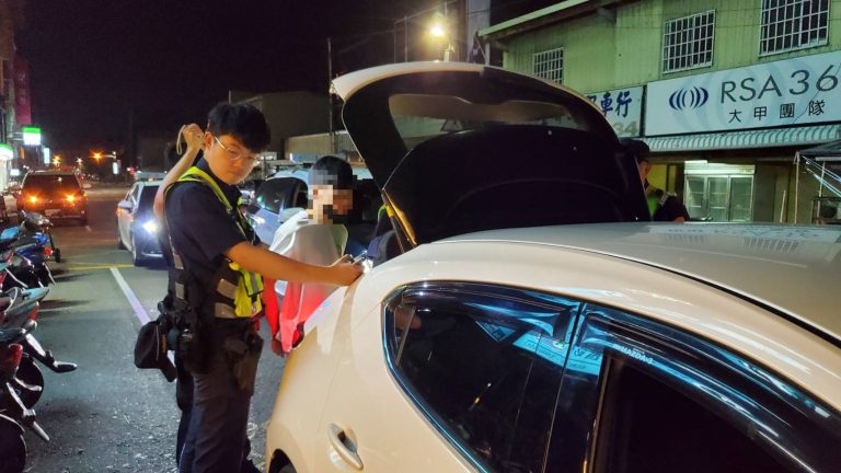 週末夜情侶檔快樂投宿旅店 因男友持有毒品遭警逮