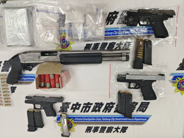危害治安未爆彈！臺中警方精准打擊槍毒犯罪，兩名犯嫌被逮捕