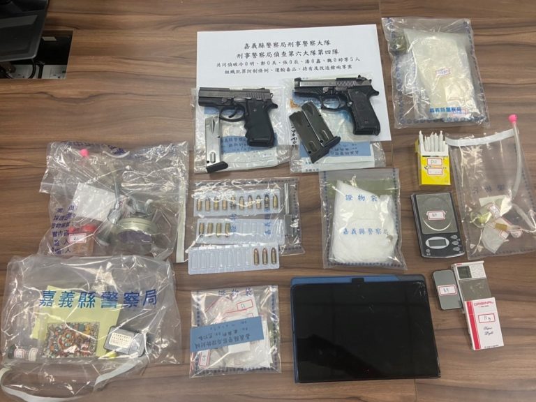 中部打擊犯罪中心成功破獲毒品販運集團，查扣7.4公斤海洛因