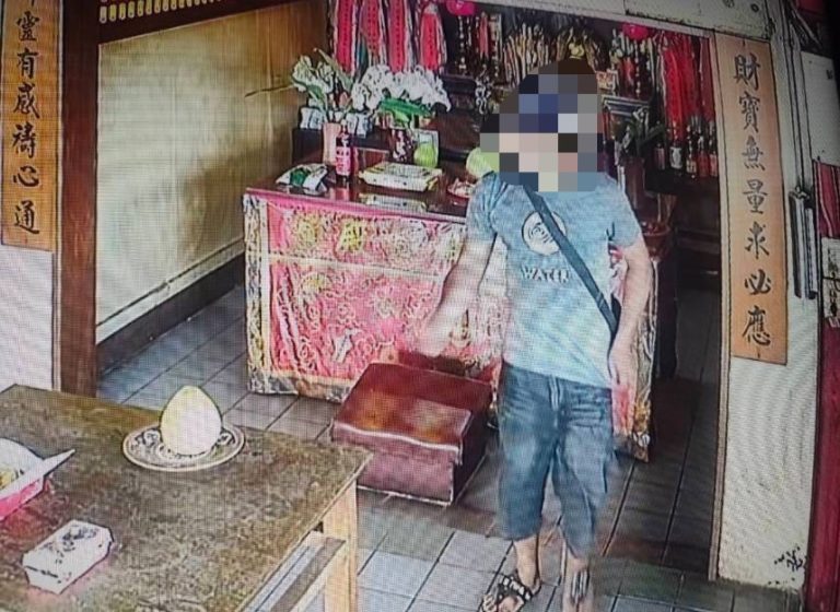 偷財神金牌 苗警循線破獲