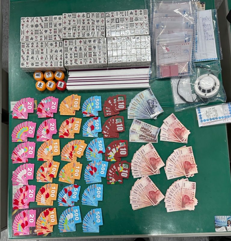 假交流真博弈  警破職業賭場