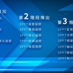 3-DESKTOP-S1R4517
