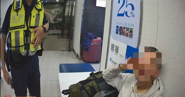 愛情詐騙，假未婚妻聲稱遭擄需75萬才會被釋放，所幸銀行與警方阻詐