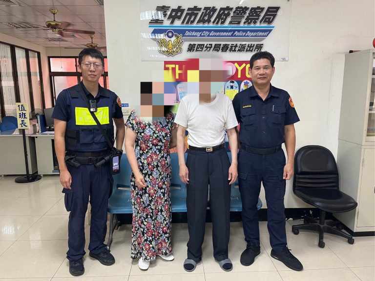 失智翁迷路走4公里路， 警方調監視器尋回