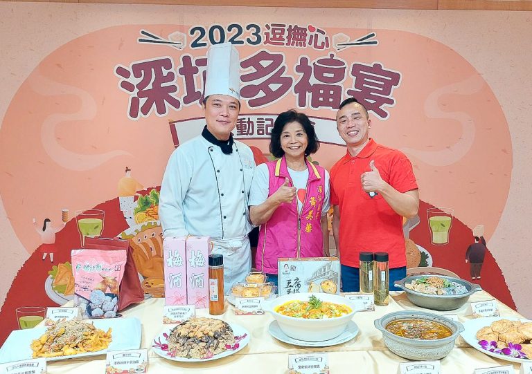 深坑多福宴 12月1日開桌 福容二館蟹粉蝦球豆腐煲讓你吃出幸福感!