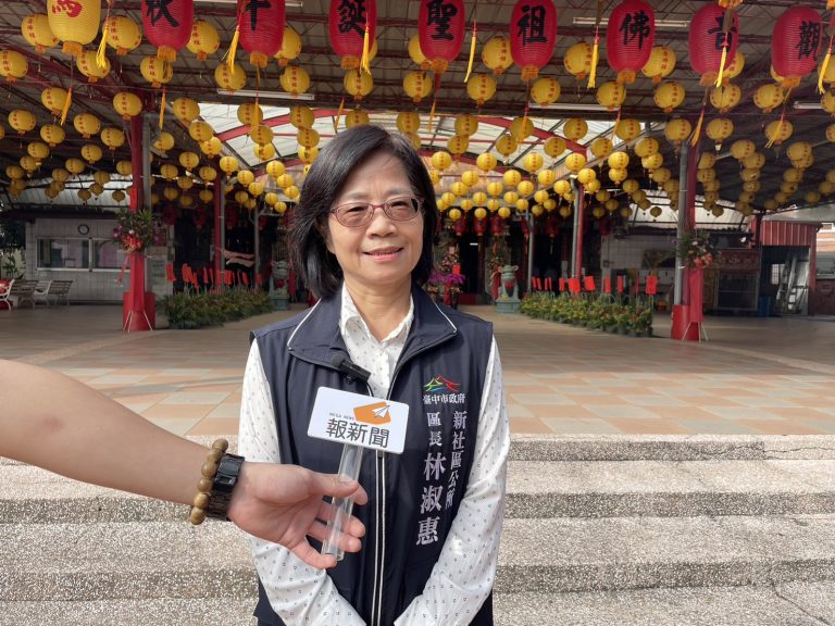 新社花海暨台中國際花毯節 秋季最大賞花盛典