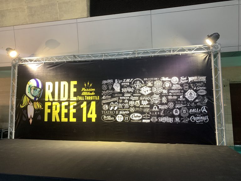 第14屆RIDE FREE 引爆摩托車騎士文化狂熱