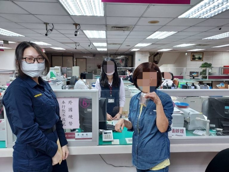 換匯遺失回憶滿載金項鍊 警方積極協尋終獲失主