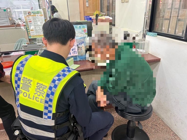 網詐假借投顧小老師詐款 苗警銀聯合阻詐