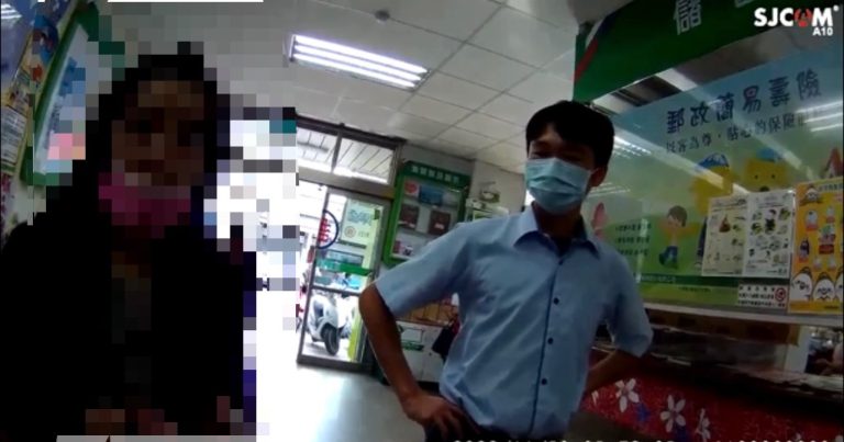 網路愛情詐騙來臺相會 需匯機票錢 苗警銀聯手阻詐