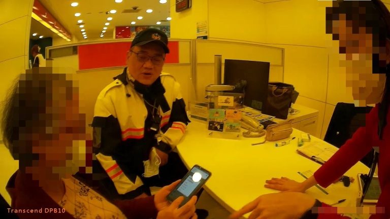 股市獲利初嘗甜頭，警勸七旬婦勿陷詐騙圈套