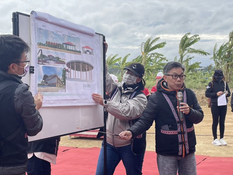 苗栗都會區原住民族綜合服務中心動土儀式，提供原住民族最完善服務