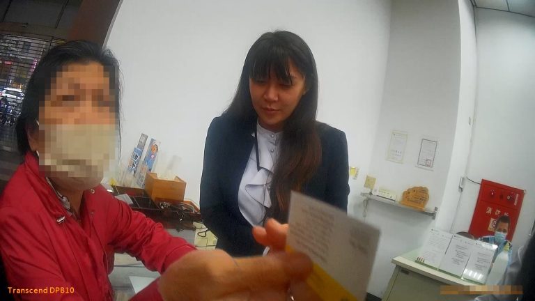 阿嬤被愛情詐騙 警揭愛情陷阱阻詐成功