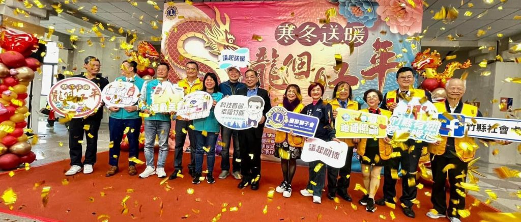 陳月娥會長捐贈愛心物資和喪葬費幫助弱勢家庭渡過寒冷的冬季，為他們帶來實際的支持和關懷。