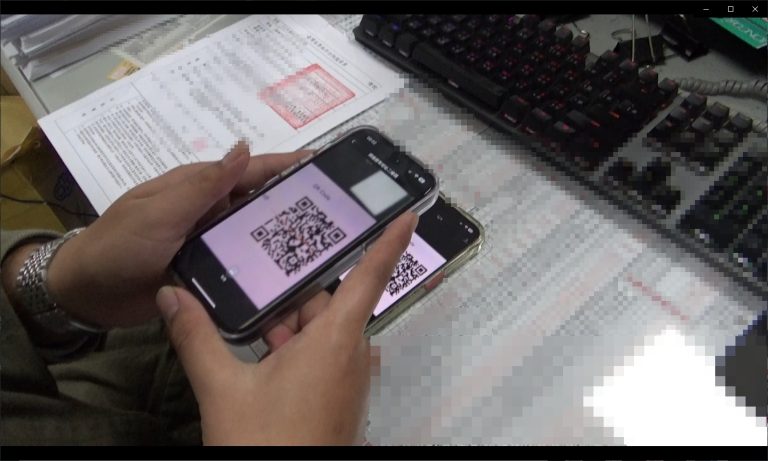 掃蕩區塊鏈選舉賭盤，警方啟用首座虛擬通貨金庫 秒扣犯罪金流