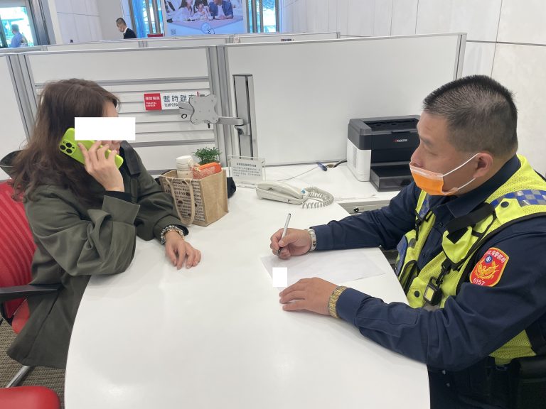 婦借620萬買未上市股票 稱給兒創業 銀行員識破報警攔阻