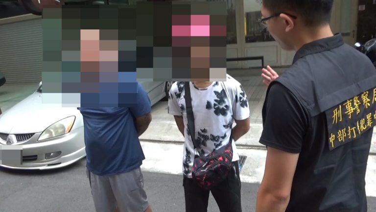 刑事局中打偵破跨境運輸毒品集團