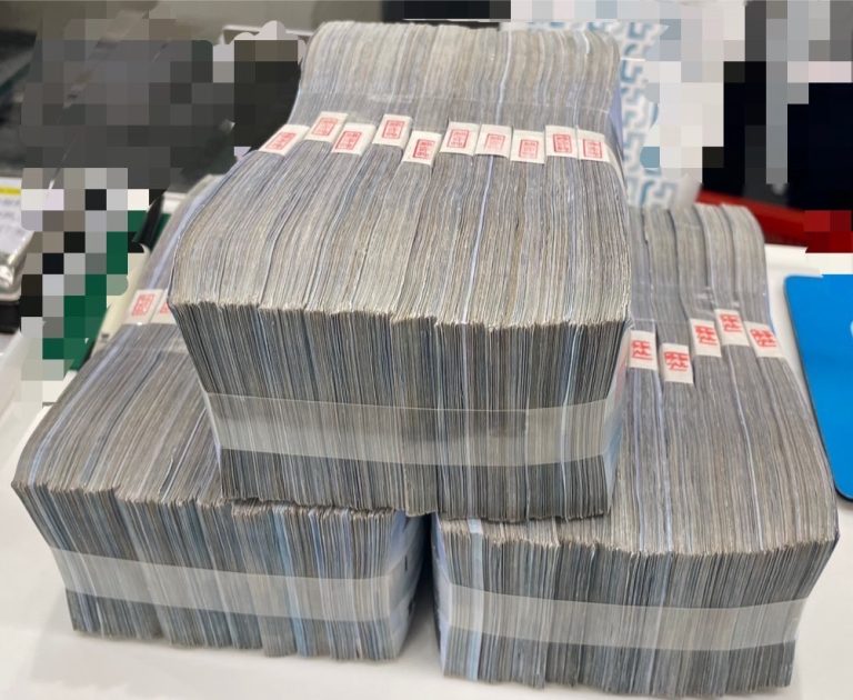 竹北警分局成功破獲車手詐欺案，兩起假投資詐騙共涉1600萬元