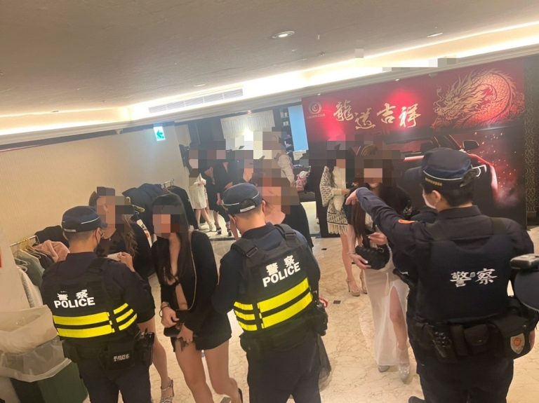 【臺北中山警局全力戰春節】重拳出擊 暴力犯罪不得善終
