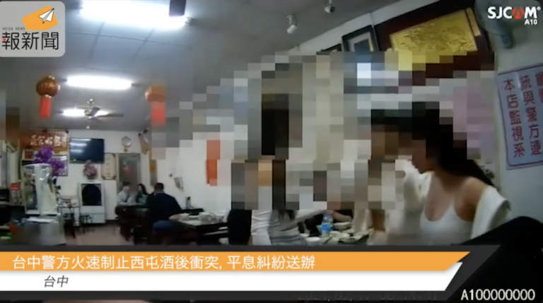 台中警方火速制止西屯酒後衝突，平息糾紛送辦