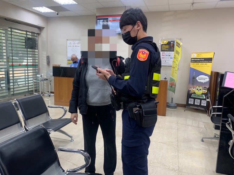 台中警機智勸阻　女子險遭假美籍退休軍官詐騙8萬